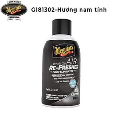 Meguiar