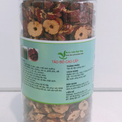 Quả táo đỏ thái lát - Loại cao cấp thơm ngon (500gr)