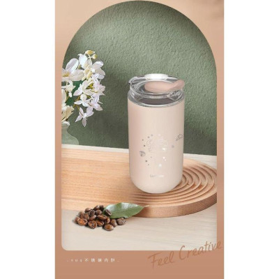 Bình giữ nhiệt Luminarc Unicorn V3433 dung tích 350ml, bình đựng trà, cafe giữ nhiệt