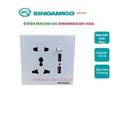 Ổ cắm điện âm tường có cổng USB Sinoamigo SW-1UAS nhập khẩu chính hãng 