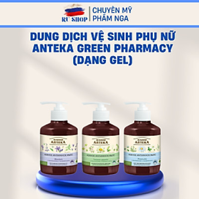 Dung dịch vệ sinh Green Pharmacy chai dạng gel 370ml 