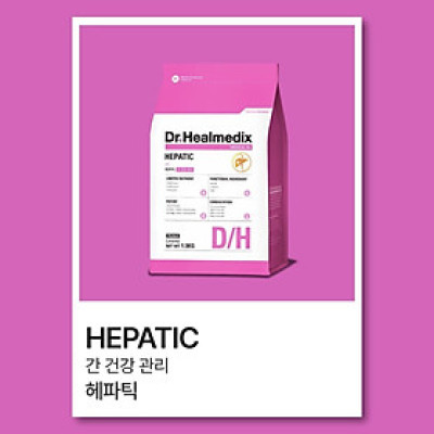 THỨC ĂN HẠT KHÔ HỖ TRỢ GAN CHO CHÓ DR. HEALMEDIX HEPATIC-MADE IN KOREA Túi 1.5kg Medical Rx