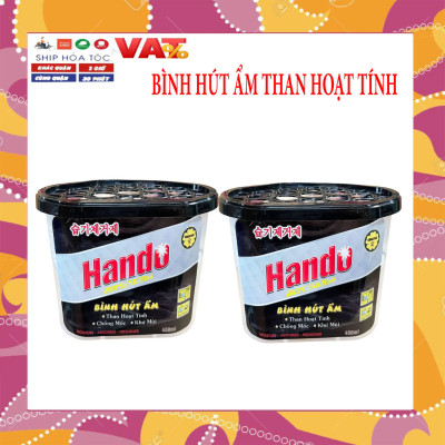 Bình hút ẩm khử mùi chống mốc than hoạt tính Hando 450ml