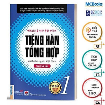 Sách - Tiếng Hàn Tổng Hợp Sơ Cấp 1 Dành Cho Người Việt Nam - MCBooks