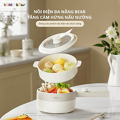 Nồi nấu điện đa năng Bear MC-4H16F Hàng chính hãng