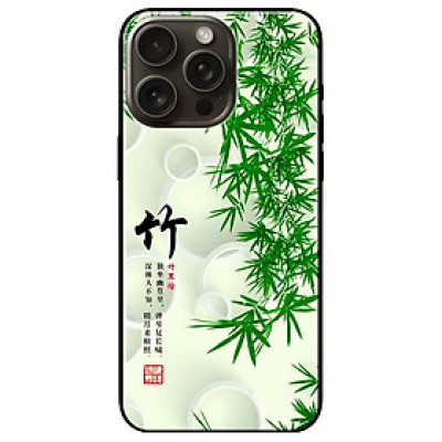 Ốp lưng dành cho Iphone 15 - Iphone 15 Plus - Iphone 15 Pro - Iphone 15 Pro Max - Tranh Nền Tre - Hàng Chính Hãng