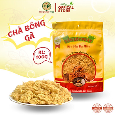 CHÀ BÔNG GÀ TÂN LỘC PHÁT - BỊCH 100G