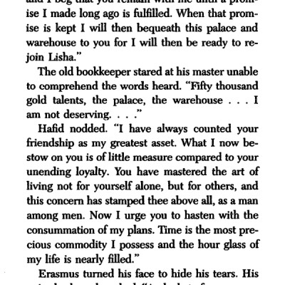 The Greatest Salesman in the World