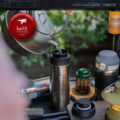 Bình giữ nhiệt titanium Keith Ti3132