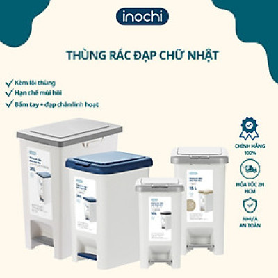 [Loại Kèm Ruột] Thùng rác đạp chữ nhật Hiro 15L (Tặng kèm Sticker) - Chính Hãng INOCHI