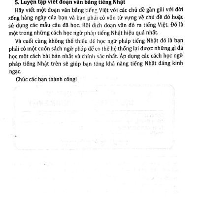 Ngữ Pháp Tiếng Nhật Hiện Đại Sơ Cấp