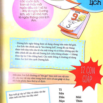 Những Ngày Tết Ta (Tái Bản 2021)