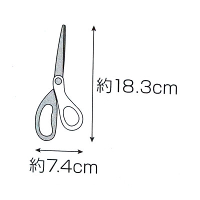 Kéo văn phòng 18.3cm 