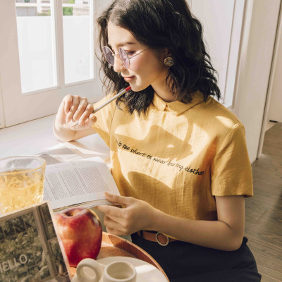 Áo sơ mi màu vàng Peter Pan Blouse Burny A3004312V