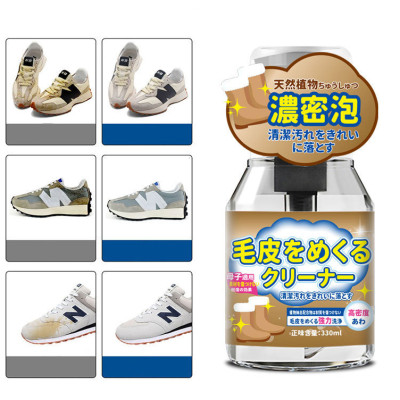 Chai xịt tạo bọt vệ sinh giày White Shoes Cleaner 330ml