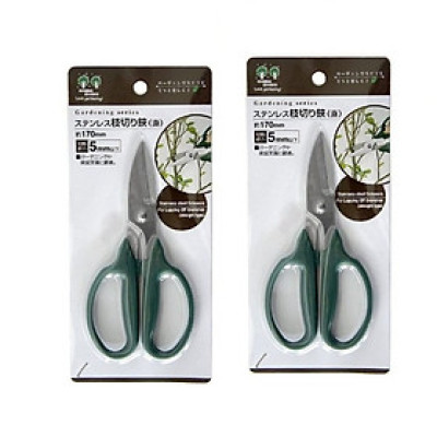 Bộ 2 kéo đa năng Echo Metal 17cm làm từ thép cao cấp cứng cáp, sắc bén - made in Japan