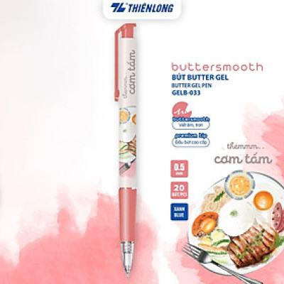 [BST] Bút gel B - Buttersmooth Gel Thiên Long - Premium Tip viết êm, trơn - Mực Xanh