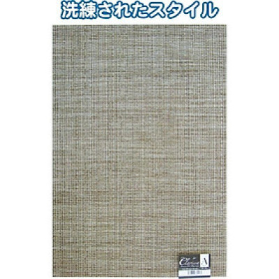 Khăn trải bàn Clarissa Type A Size 30×45cm - Hàng nội địa Nhật Bản