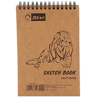 Sổ Lò Xo Vẽ Kraft 8725 - 130 x 190 60 Tờ  DL80 - Giao Mẫu Ngẫu Nhiên