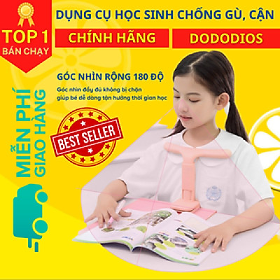 Giá Đỡ Cằm Chống Cận Thị, Dụng Cụ Giúp Ngồi Thẳng Lưng Chống Gù Cao Cấp ECO, Giá Đỡ Cằm Chống Cận Thị, Dụng Cụ Chống Cận Thị, Chống Gù - Hàng Chính Hãng dododios