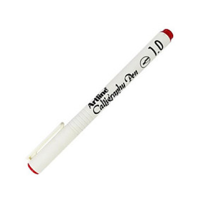 Bút Thư Pháp Artline EK - 241