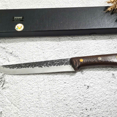 DAO BẾP THÁI, LỌC MÃ e2TR8