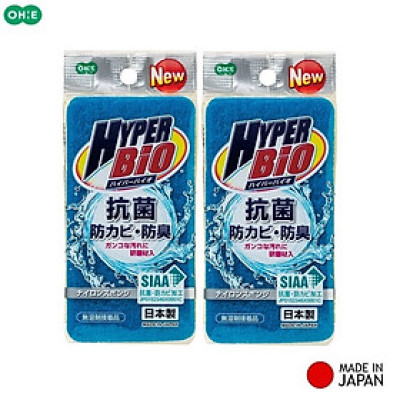 Combo 02 Mút rửa chén bát, xoong chảo chuyên dụng dùng cho nhà bếp Ohe Hyper Bio hàng nội địa Nhật Bản (Made in Japan)