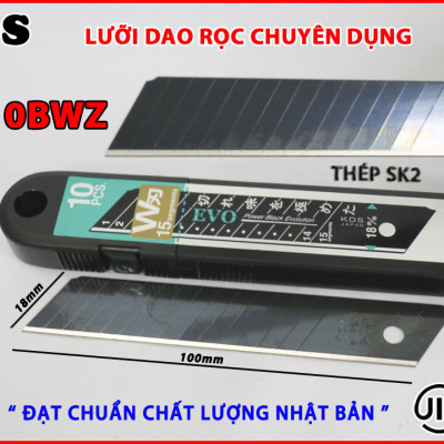 LƯỠI DAO ĐEN 18mm KDS LB-10BWZ