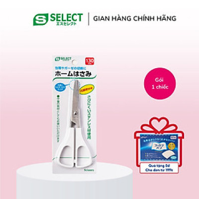 KÉO CẮT ĐA NĂNG S SELECT