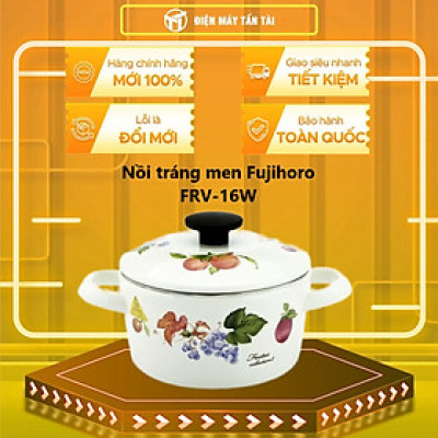 Nồi tráng men hoa văn trái cây 1.6 lít Fujihoro FRV-16W (16cm) - Hàng chính hãng