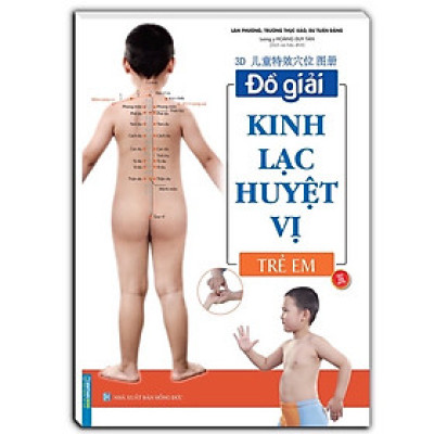 ￼Sách - Đồ Giải Kinh Lạc Huyệt Vị Trẻ Em