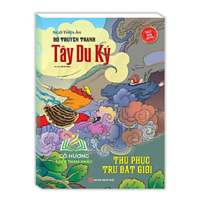 Sách - tập 11 Tây du ký -Thu phục Trư Bát Giới