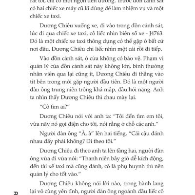 Sách - Câu Chuyện Không Ai Biết Ấy - Tập 1