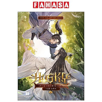 Sách - Husky Và Sư Tôn Mèo Trắng Của Hắn - Tập 5 (Tái Bản 2025)