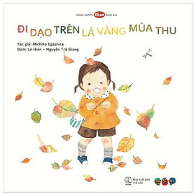 Truyện Tranh Ehon Nhật Bản - Đi Dạo Trên Lá Vàng Mùa Thu