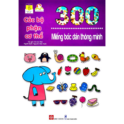 Combo  300 Miếng Bóc Dán Thông Minh (6 Cuốn)