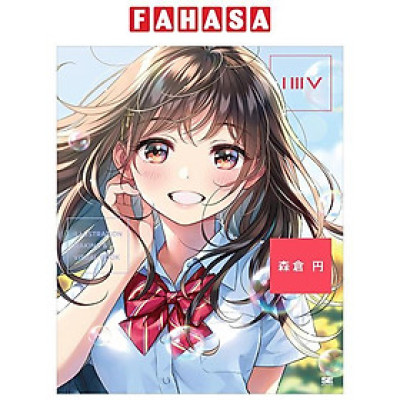 Sách ngoại văn: ILLUSTRATION MAKING & VISUAL BOOK En Morikura (Japanese Edition)