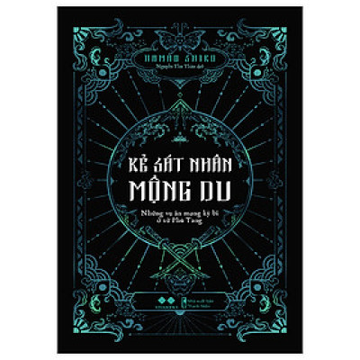 Kẻ Sát Nhân Mộng Du - Những Vụ Án Mạng Kỳ Bí Ở Xứ Phù Tang
