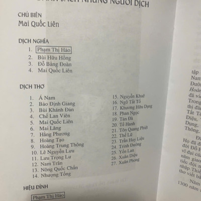 Đỗ Phủ tinh tuyển (Bìa cứng)