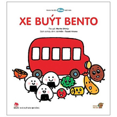 Truyện Tranh Ehon Nhật Bản - Xe Buýt Bento (Tái Bản 2023)