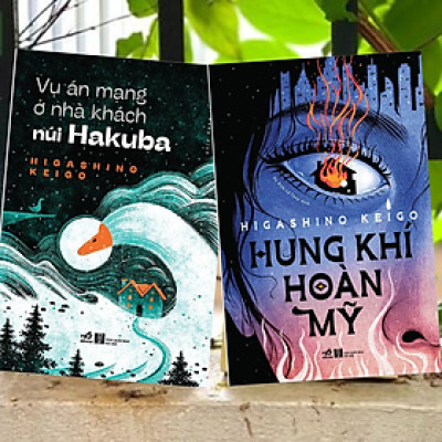 Combo 2Q Kiệt Tác Trinh Thám Lôi Cuốn, Bán Chạy:  Hung Khí Hoàn Mỹ + Vụ Án Mạng Ở Nhà Khách Núi Hakuba