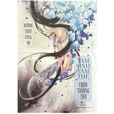 Tam Sinh Tam Thế Chẩm Thượng Thư (Tập 2A + 2B) (QV)