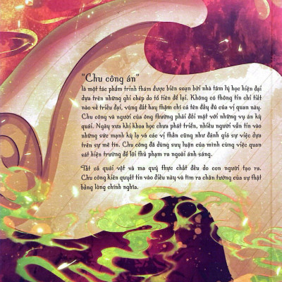 Sách - Chu Công Án