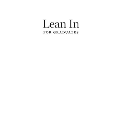 Lean In for Graduates