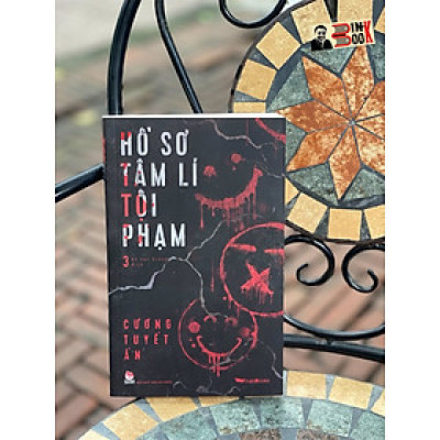 (bìa mềm, tặng postcard) HỒ SƠ TÂM LÍ TỘI PHẠM Tập 3- Cương Tuyết Ấn - Nxb Kim Đồng
