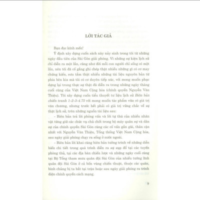 Biên bản chiến tranh 1-2-3-4.75