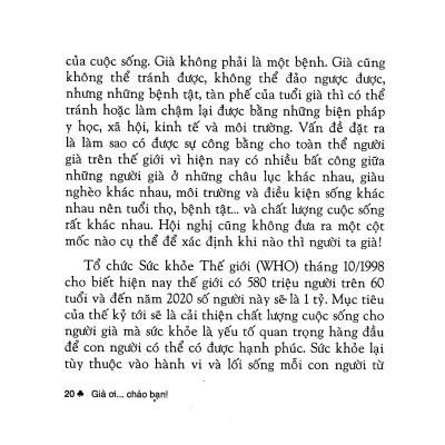 Già Ơi... Chào Bạn! 