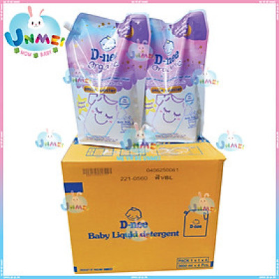 [HCM 2h] Túi 3600ml Nước Giặt Quần Áo D-Nee màu Tím Sweet Dream - Tem chính Hãng Đại Thịnh