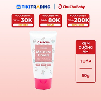 Kem Dưỡng Ẩm Toàn Thân Cho Trẻ Em Chuchu Baby Chính Hãng 50g