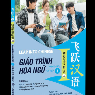 Sách - Giáo Trình Hoa Ngữ - Nghe-Nói - Sơ Cấp 1